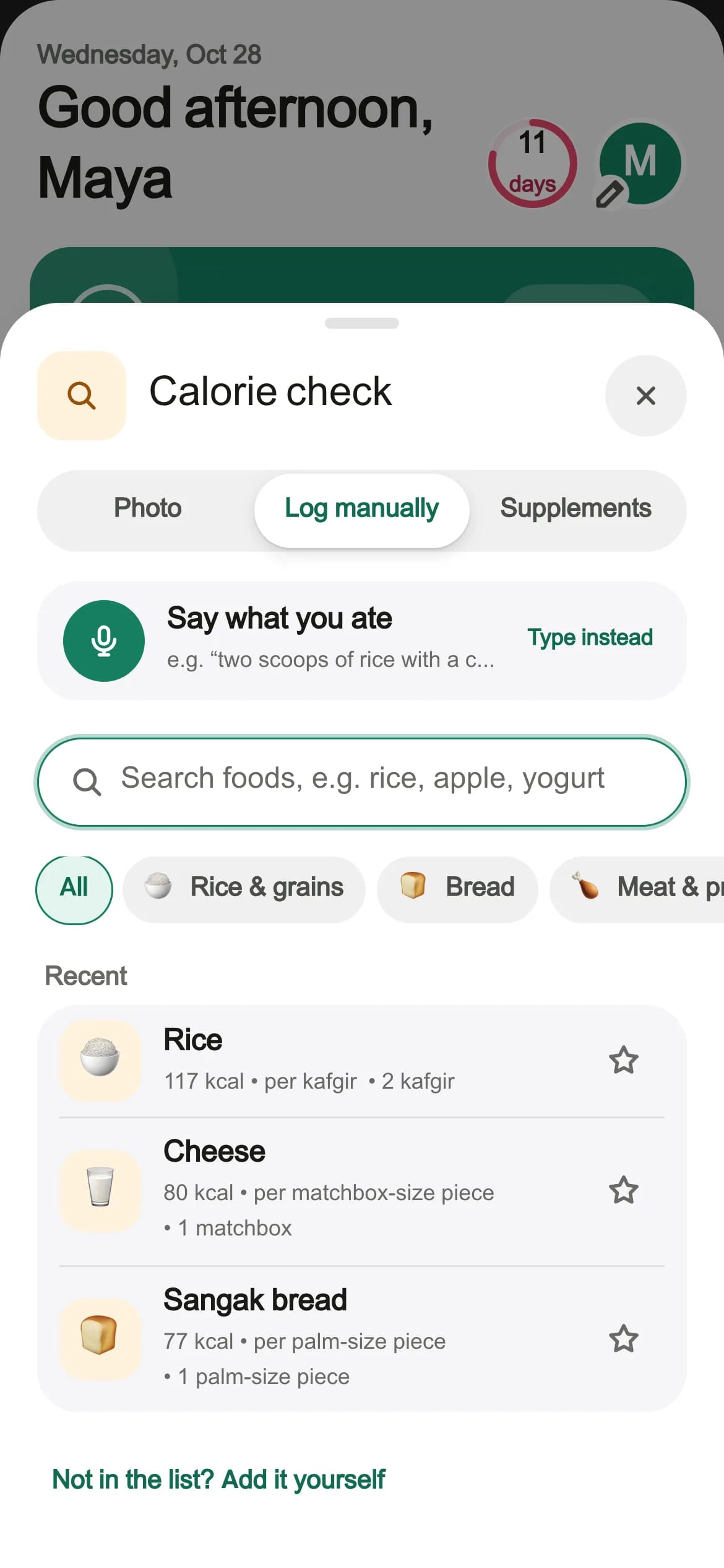 The Rejimist calorie counter with manual food search